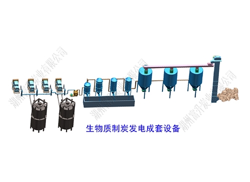 嘉興生物質(zhì)氣化發(fā)電設(shè)備